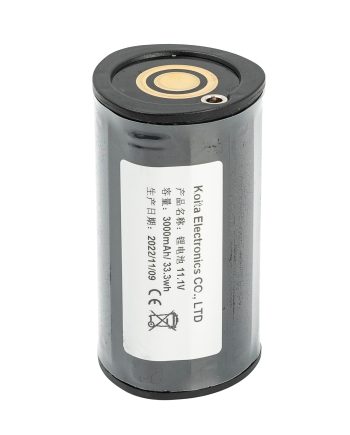 Spare Battery for SL50 diving light